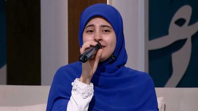 المنشدة زينب محمد تمدح النبي الكريم بمقطوعة «المسك فاح»