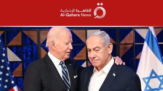 مجلة أمريكية: بايدن أكد لمساعديه أن أيام نتنياهو السياسية معدودة