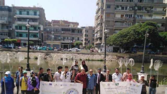 انطلاق أولى فعاليات مبادرة «لا للبلاستيك» من بحر مويس بالزقازيق