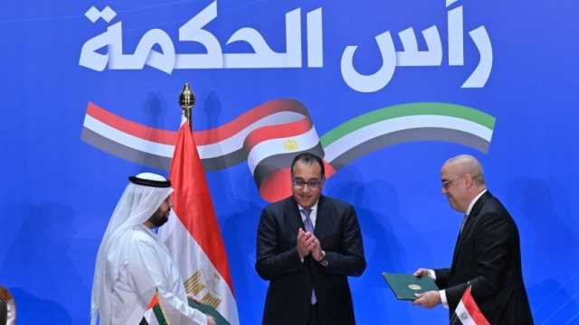 مدينة سكنية جديدة وليست منتجعا سياحيا.. رئيس الوزراء يوضح وصف مشروع رأس الحكمة