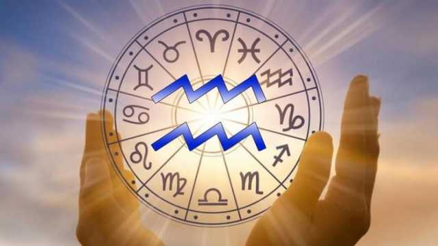 حظك اليوم مولود برج الدلو الخميس 24 أكتوبر.. احذر من هذه الحالة