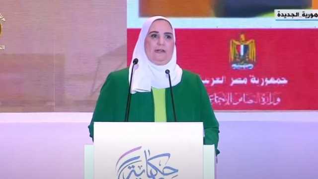 «التضامن» تستعرض 10 أولويات مستقبلية.. أبرزها «إصدار بطاقة حرفي»