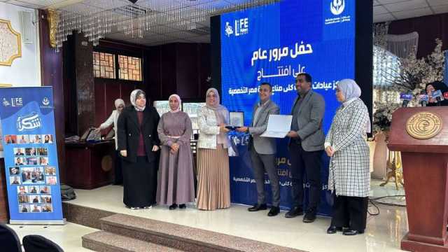 كيف ساهم التحالف الوطني في إنقاذ حياة مرضى الكلى بالدقهلية؟
