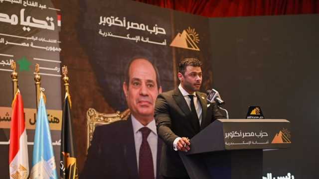 أمين «مصر أكتوبر»: إنجازات الرئيس السيسي لا يمكن حصرها في كل المجالات