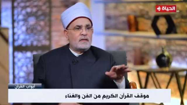 هل الحب حرام؟.. أستاذ في علوم التفسير يوضح