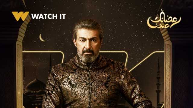 سر وجود «قابيل وهابيل» في مسلسل جودر.. هل يعرض القصة الأصلية؟