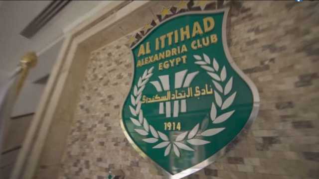 «الاتحاد.. سيد البلد».. على شاشة «الوثائقية» قريبا