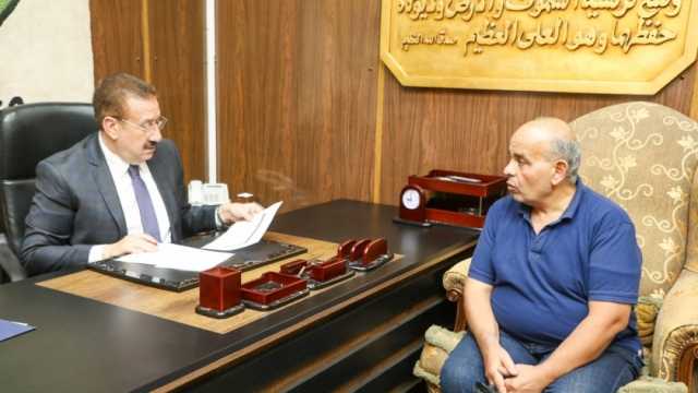 محافظ المنوفية: مكتبي مفتوح لتلقى شكاوى جميع المواطنين والعمل على حلها