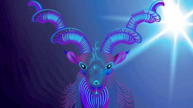 حظك اليوم برج الجدي على الصعيدين المهني والعاطفي.. جدد علاقتك بشريك حياتك