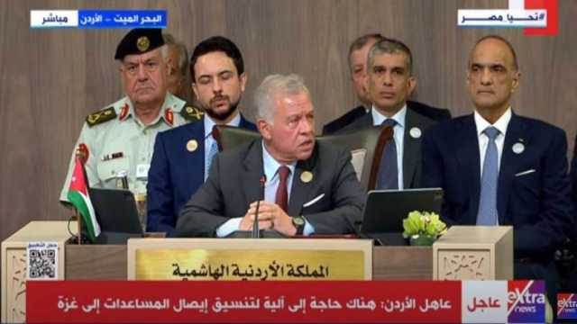ملك الأردن: العملية العسكرية في رفح الفلسطينية أدت إلى تفاقم الوضع المتردي