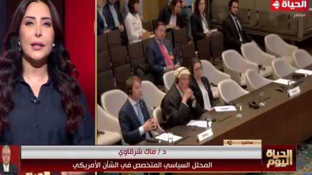 محلل سياسي مختص في الشأن الأمريكي: واشنطن ترعى إسرائيل بشكل غير مسبوق