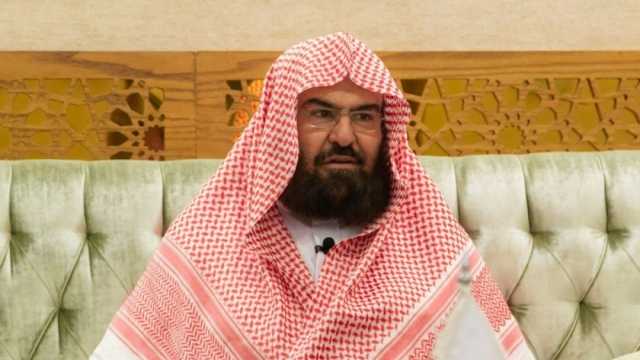 «السديس»: نسعى لتحقيق الريادية الدينية النسائية عالميا وفق الضوابط الشرعية