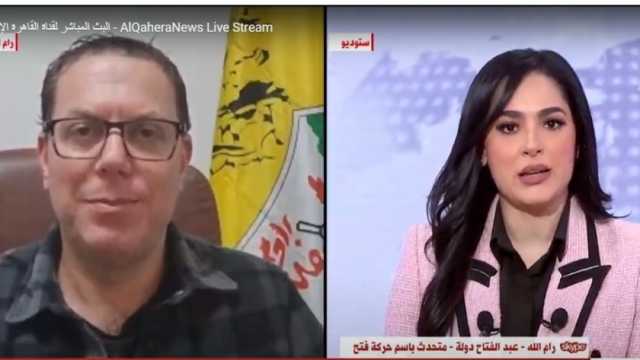 متحدث «فتح»: نتنياهو يريد إرضاء اليمين المتطرف لإطالة عمره السياسي