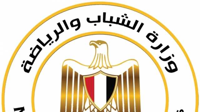إنجازات «الشباب والرياضة» في 10 سنوات.. أبرزها تطوير مراكز الشباب بالقرى