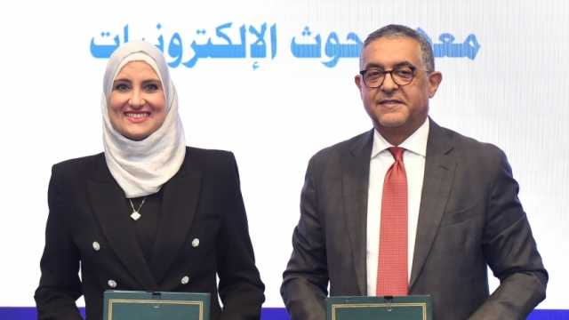 مذكرة تفاهم بين «ريادة الأعمال» ومعهد بحوث الإلكترونيات لدعم الشركات الناشئة