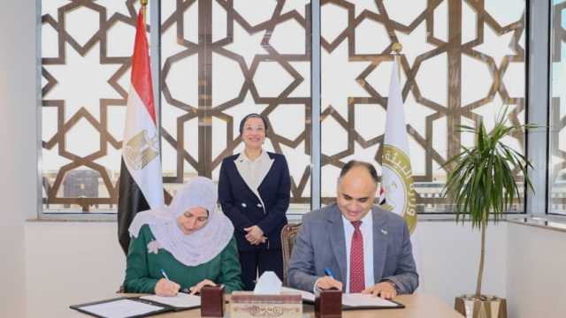 وزيرة البيئة تشهد توقيع مذكرة تفاهم لدعم المجتمع المدني