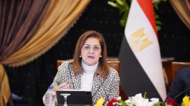 «التخطيط»: توقيع تسهيلات ائتمانية بـ30 مليون دولار مع «الدولية لتمويل التجارة»