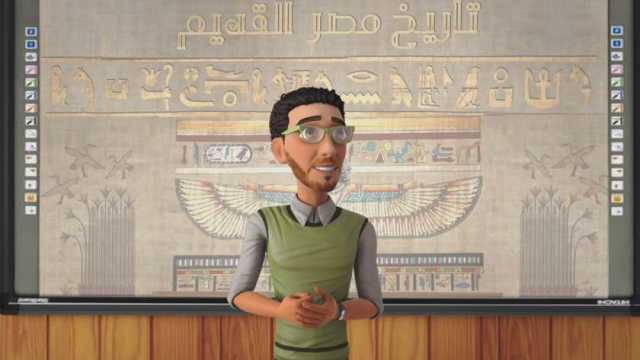 إزاي تبقى مدرس تاريخ ناجح.. اعمل زي الأستاذ عصام في يحيى وكنوز
