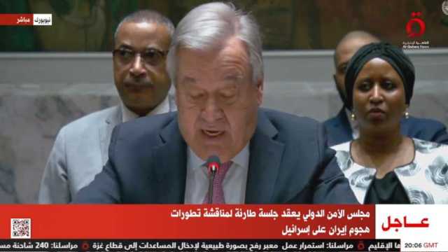 جوتيريش: الشرق الأوسط على حافة الهاوية.. والناس في المنطقة يواجهون خطرا حقيقيا