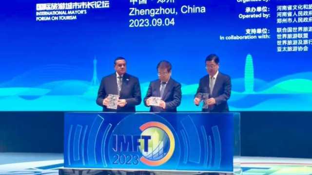 وزير التنمية يختتم زيارته إلى الصين بعد مشاركته بالمنتدى الدولي للمدن المستدامة