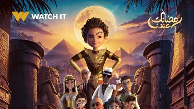 ملخص أحداث الحلقة 3 من مسلسلات الأنيميشن للأطفال في رمضان (فيديو)