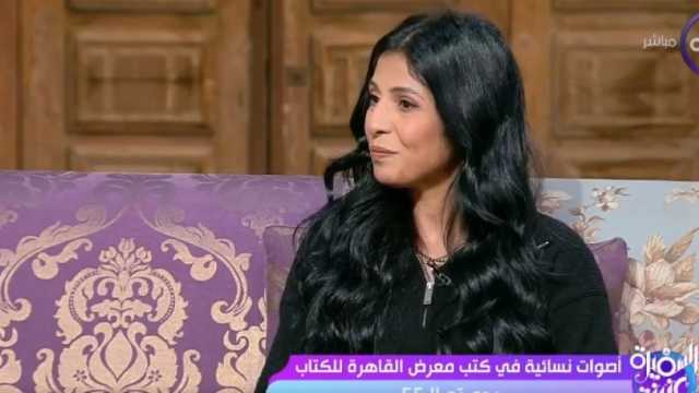 صاحبة «رسائل لم تصلك بعد»: هدف الكتاب نقل المشاعر إلى الطرف الآخر بطريقة مكتوبة