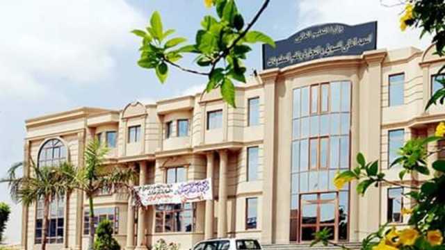 مصاريف المعهد العالي لعلوم الحاسب ونظم المعلومات في 6 أكتوبر والأوراق المطلوبة