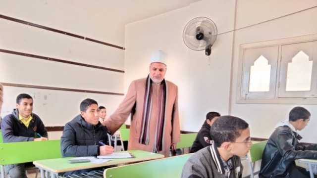 موعد نتيجة الصف الثالث الإعدادي الأزهري 2024 في محافظة مطروح
