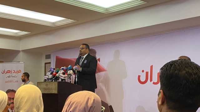 «العدل»: الاستحقاق الانتخابي مهم.. والأحزاب عليها إعداد كوادر قادرة على القيادة
