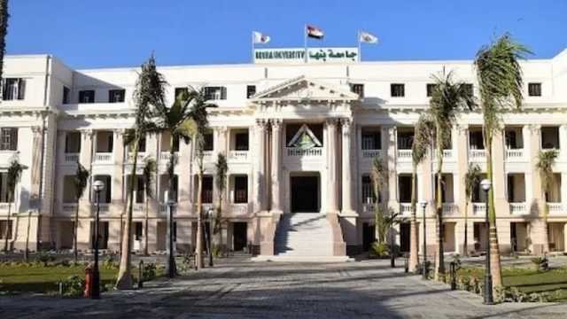 كل ما تريد معرفته عن الدبلوم المهني في الرضاعة الطبيعية بطب جامعة بنها