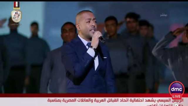 أول تعليق من تامر عاشور على مشاركته في احتفالية القبائل العربية