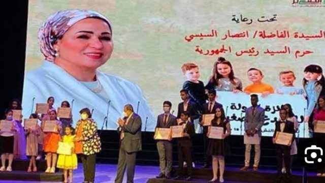 شروط التقديم بمسابقة «المبدع الصغير» في الشرقية.. رابط التسجيل