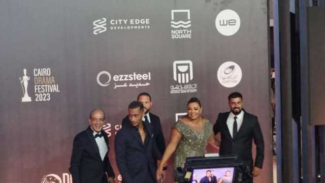 أسرة «جعفر العمدة» تخطف الأضواء على ريد كاربت مهرجان القاهرة للدراما