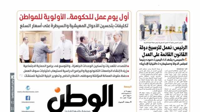 اقرأ في عدد «الوطن» غدا.. «مدبولي»: بناء الإنسان على رأس اهتمامات الحكومة