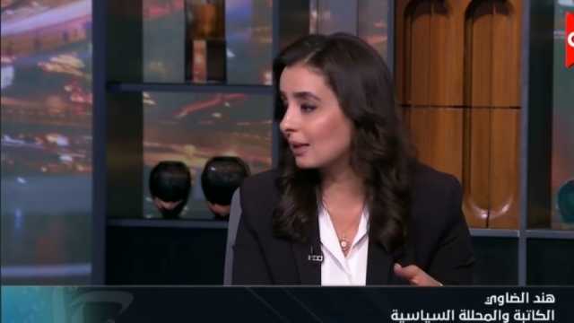 محللة سياسية: منطقة الشرق الأوسط مشتعلة.. والصراع ليس في غزة فقط