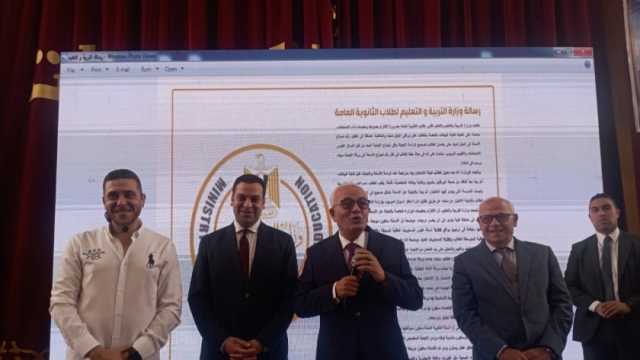 وزير التربية والتعليم: وظائف المستقبل تعتمد على تطور العلوم والتكنولوجيا