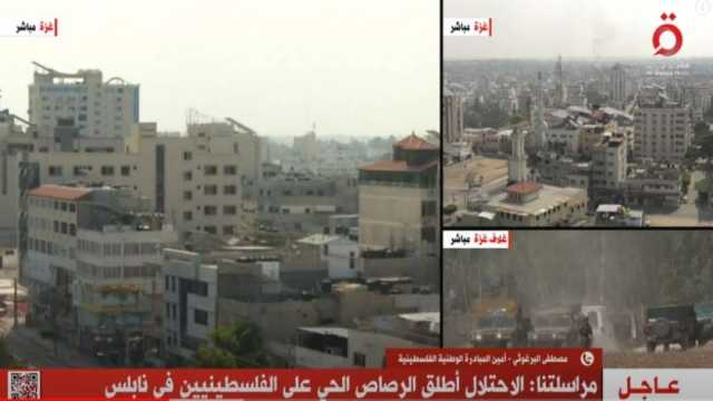 «المبادرة الوطنية الفلسطينية»: المقاومة بددت أسطورة التفوق الإسرائيلية