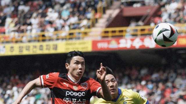 بوهانج يبحث عن تعزيز صدارة الدوري الكوري أمام جونبك هيونداي