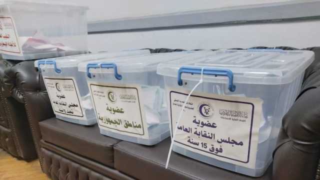 إقبال ملحوظ على لجان انتخابات التجديد النصفي لـ«الأطباء البيطريين» بكفر الشيخ