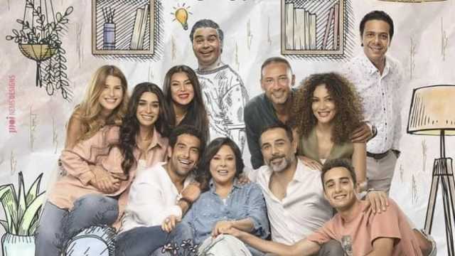 أول حلقات مسلسل تيتا زوزو .. اعرف القنوات الناقلة ومواعيد العرض