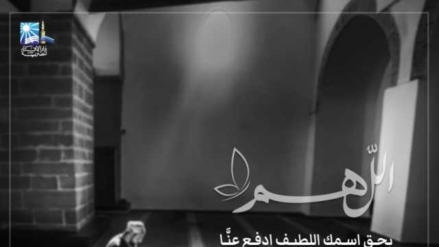 موعد أذان الفجر في الفيوم اليوم الأحد 24-3-2024.. «إلحق اتسحر»