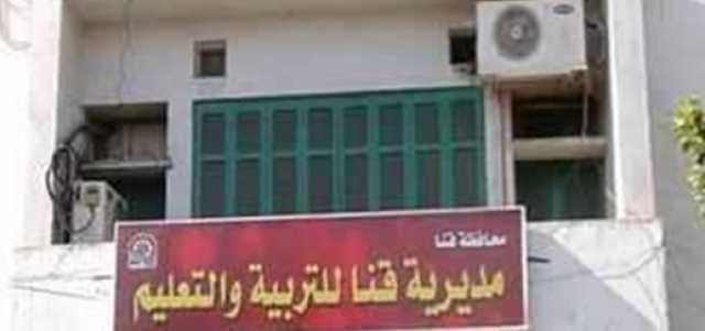 طالبات قنا يحرزن ثلاثة مراكز متقدمة على الجمهورية في مسابقة الطفولة