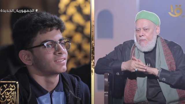 إيه حكم اللي يفضح بنت كان بيحبها؟.. علي جمعة يجيب