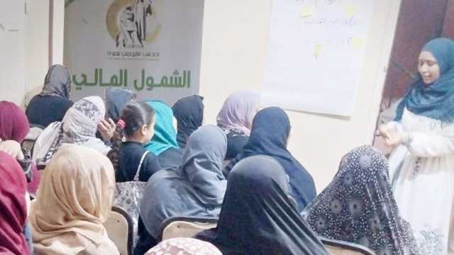«القومي للمرأة» ينظم ندوات تثقيفية للسيدات في القليوبية
