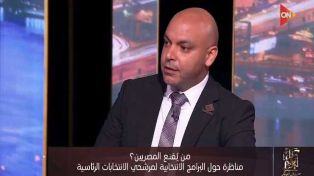 عضو التنسيقية: الرئيس السيسي أحدث تنمية شاملة.. لم يهتم بقطاع على حساب آخر