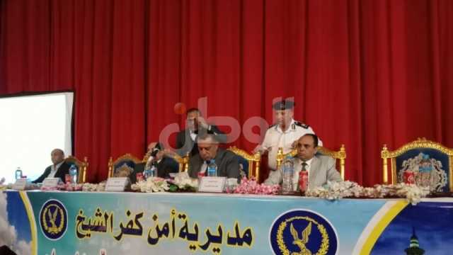 نتيجة حج القرعة بالرقم القومي 2024 في كفر الشيخ.. 466 فائزًا