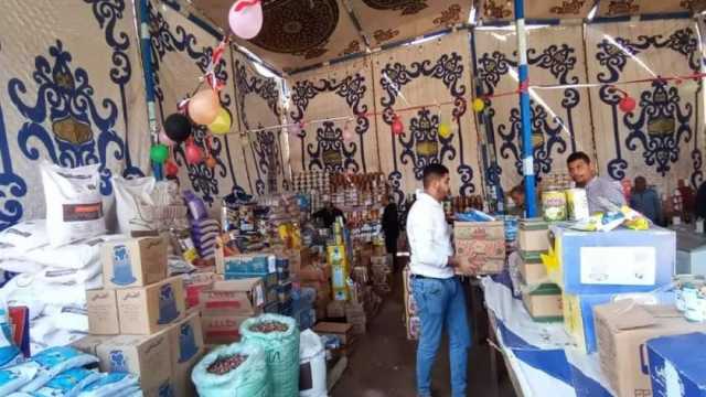 سلع شنط معارض أهلا رمضان.. السكر يتوافر بكميات كبيرة حر وتمويني