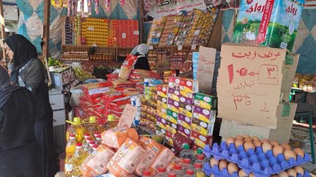 أسعار 10 سلع ضمن مبادرة الحكومة لتخفيف الأعباء.. تخفيضات من 15 إلى 25%