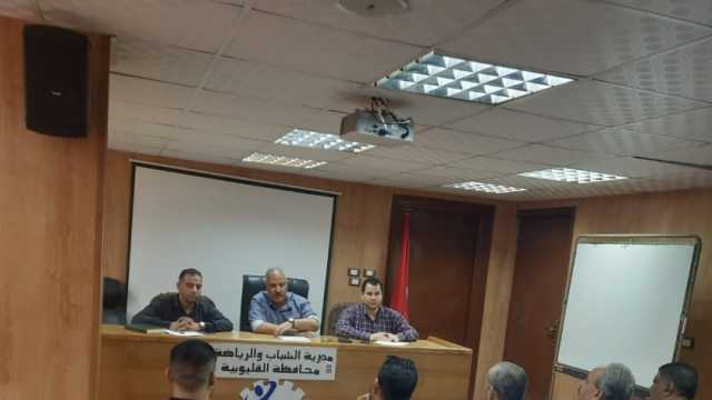 وكيل «رياضة القليوبية»: تطبيق عوامل الأمان بحمامات السباحة أولوية قصوى
