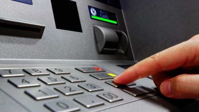 «لو نسيت الفيزا».. اعرف طريقة السحب من الـATM دون بطاقة بنكية